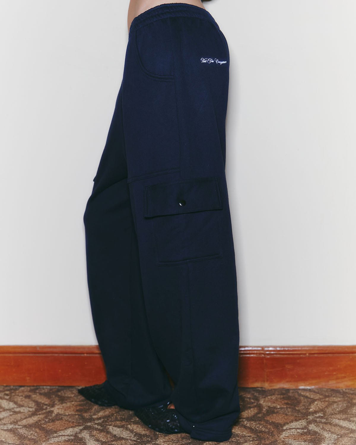 Not for everyone cargo sweatpants